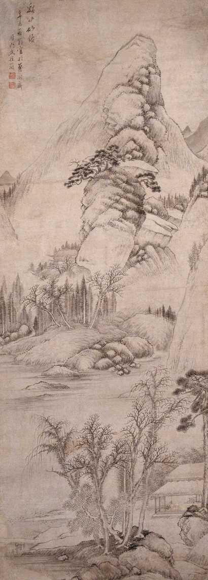 文从简 山水 立轴